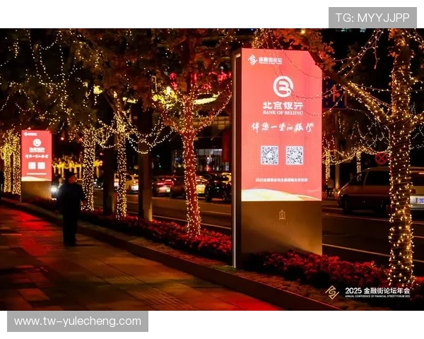 探索pa视讯娱乐集团的多元化产品线与未来发展战略,为玩家和合作伙伴提供全面指导 探索pa视讯娱乐集团的多元化产品线与未来发展战略,为玩家和合作伙伴提供全面指导