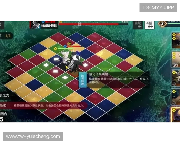电子真人MG官网最新玩法介绍与攻略,助你轻松掌握游戏技巧提升战斗力 电子真人MG官网最新玩法介绍与攻略,助你轻松掌握游戏技巧提升战斗力