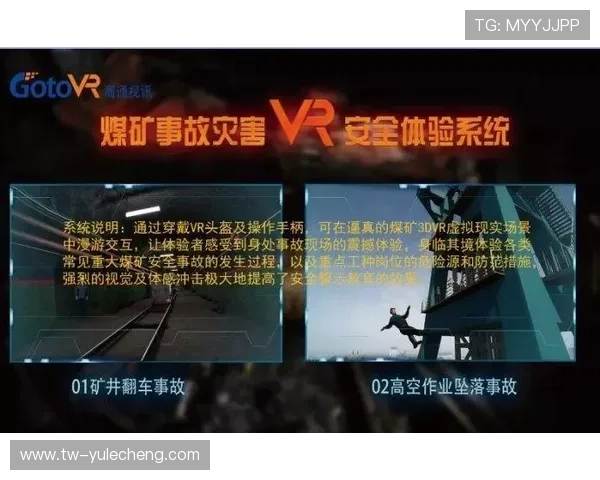视讯app下载安装流程详解帮助用户快速掌握操作步骤实现顺畅体验 视讯app下载安装流程详解帮助用户快速掌握操作步骤实现顺畅体验