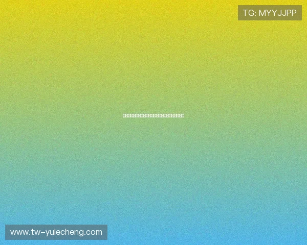 约旦对阵阿尔及利亚比赛直播全程回放与精彩瞬间分析