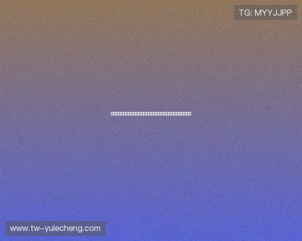 必赢亚洲真人娱乐提供深度分析与专家点评助力用户全面了解世界杯动态 必赢亚洲真人娱乐提供深度分析与专家点评助力用户全面了解世界杯动态