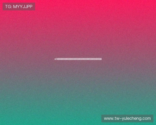 ab真人游戏厅丰富的游戏种类,涵盖百家乐、龙虎、轮盘等多种经典和创新玩法 ab真人游戏厅丰富的游戏种类,涵盖百家乐、龙虎、轮盘等多种经典和创新玩法