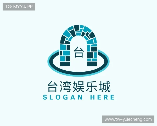 解读台湾娱乐城